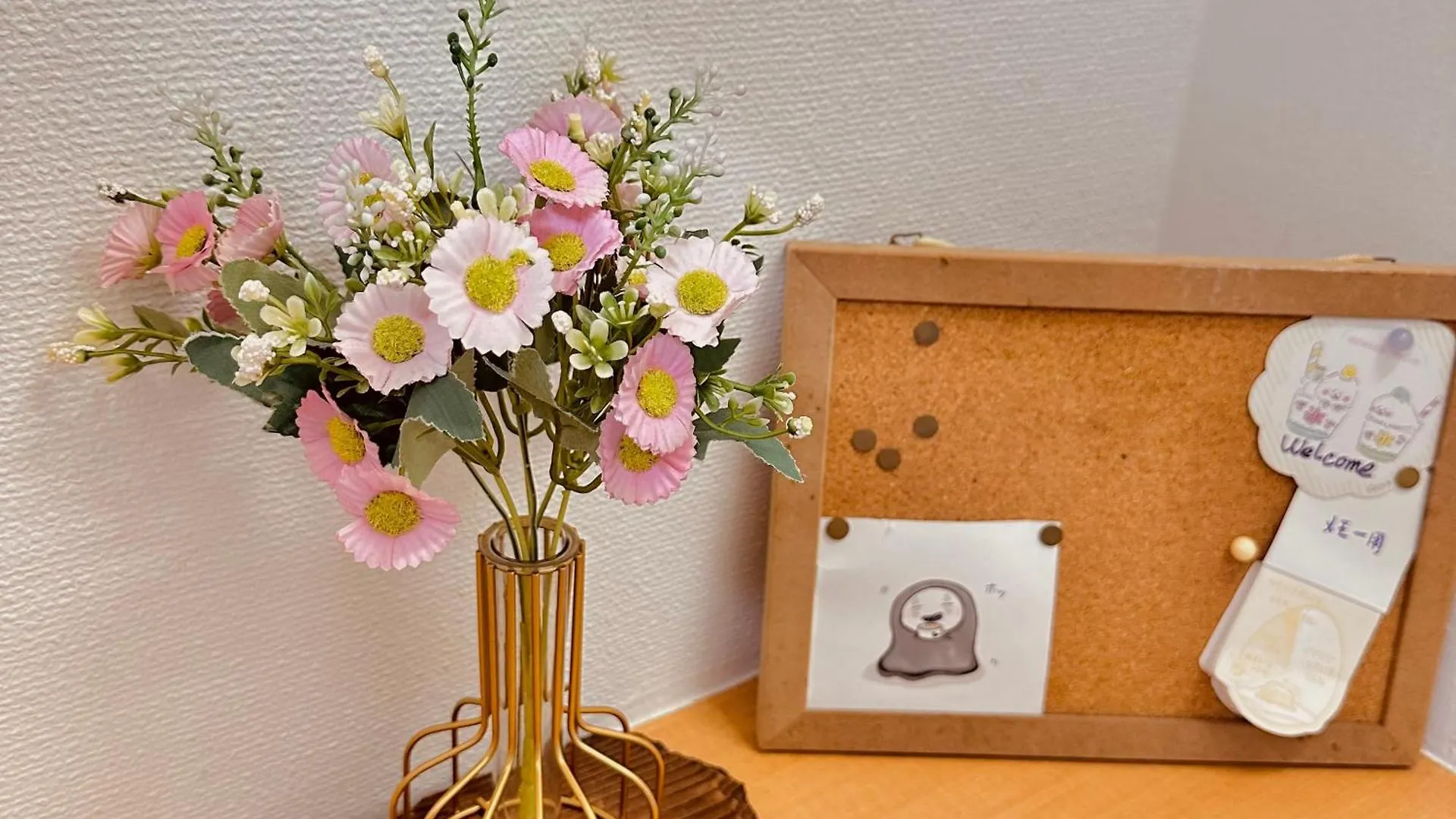 花乃郷 西池袋 Villa Tokyo