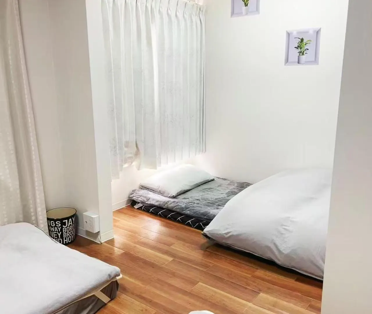 花乃郷 西池袋 Villa Tokyo 0*,  Japan